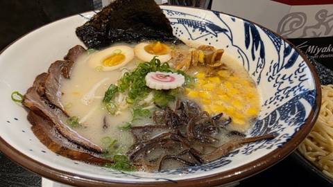 Miyako Ramen